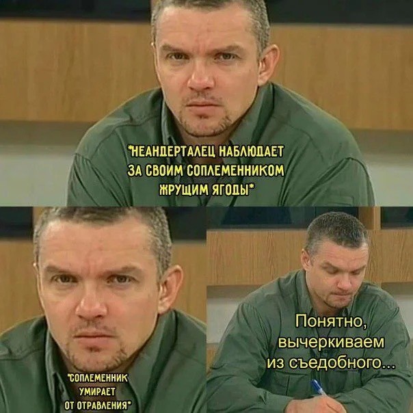 Четверговые картинки