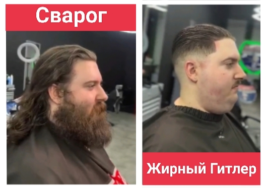 А казался приличным человеком