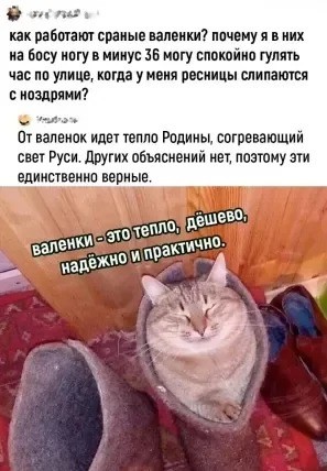 Пятничные картинки