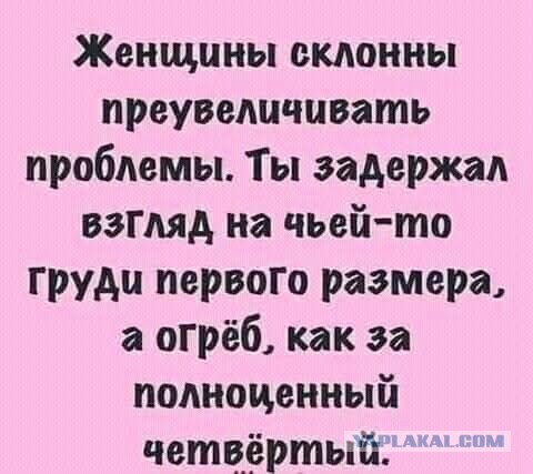 Картинки