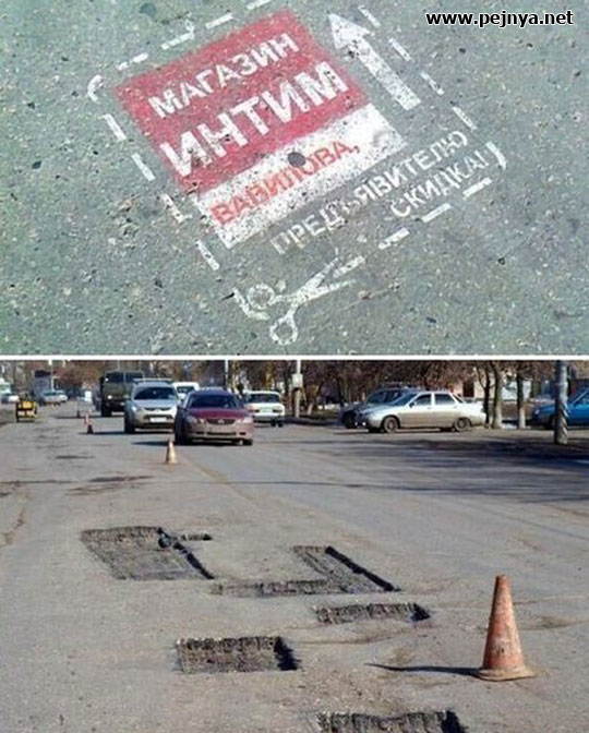 Забавные картинки, шутки из этих ваших интернетов