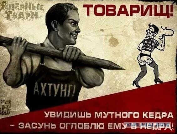 Овечкин отказался обматывать клюшку радужной лентой перед матчем с "Флоридой"