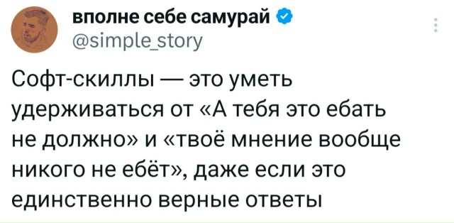 Жизнь на острове