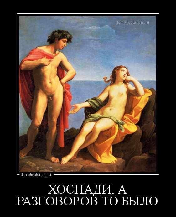 ⚡️Не спите этой ночью