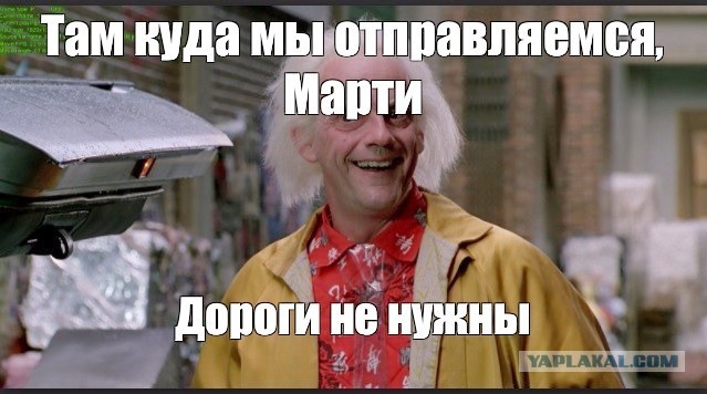 В России хотят начать строить платные дороги без бесплатной альтернативы