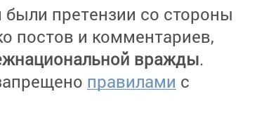 ! Важная информация по итогам про Yaplakal.com