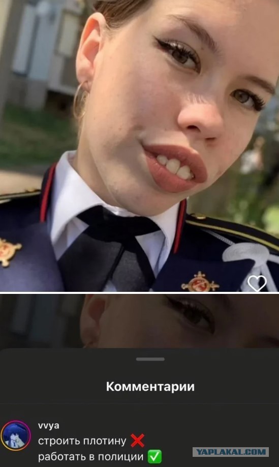 Дубайский шоколад