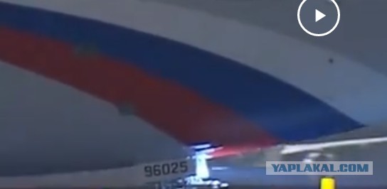 Путин прибыл в Пекин с двухдневным визитом