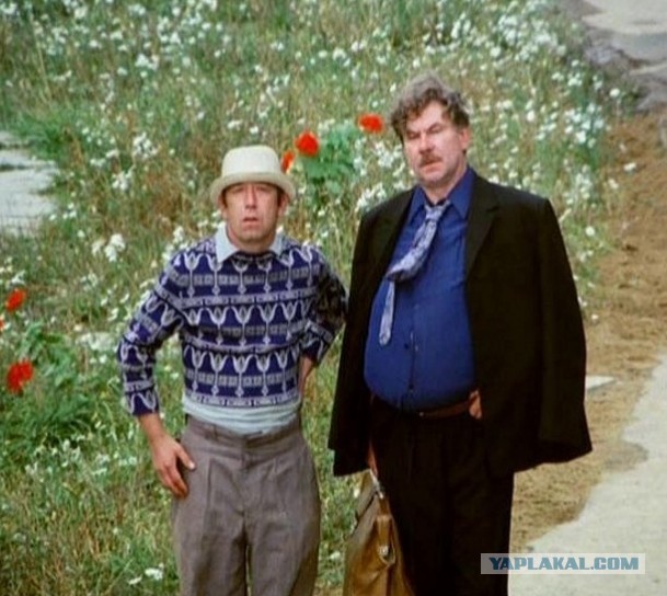 Стильно, модно!