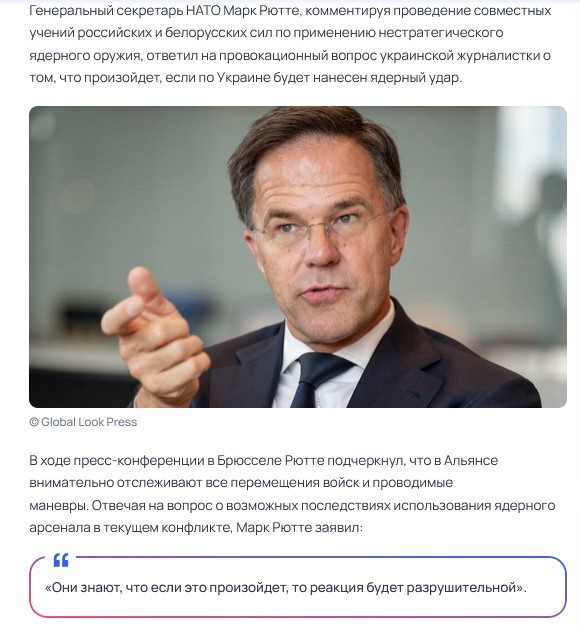«Мы никому абсолютно не угрожаем». Путин и Лукашенко участвуют в первой совместной ядерной тренировке