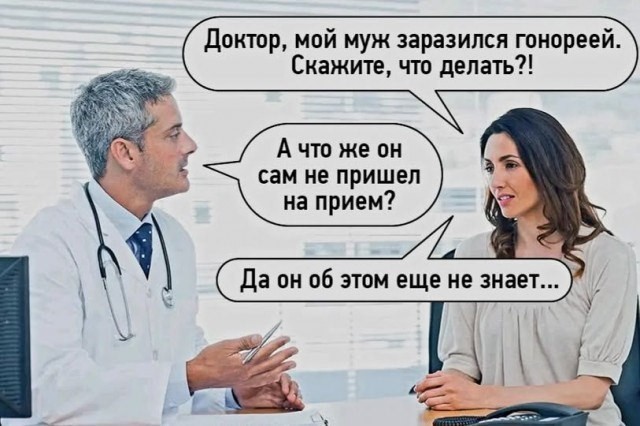 Так себе картинки 11.07.26
