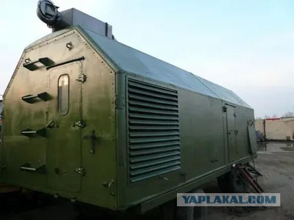 Генератор.