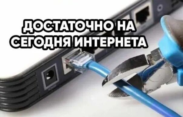 «Найди работу по душе - и не придётся работать ни дня в своей жизни»
