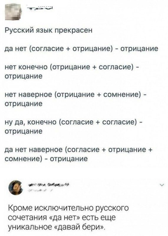 Картинки из закромов памяти