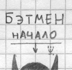 Легкая наркомания в картинках