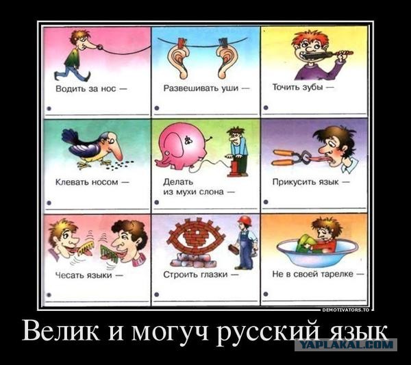 Легкая наркомания в картинках