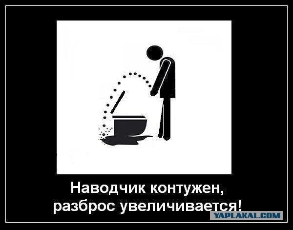 Когда переиграл в WOT