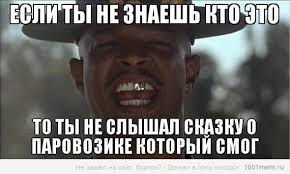 9 самых необычных железнодорожных путей
