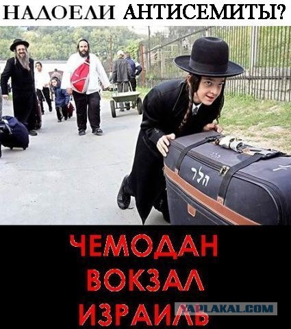 Почем Родина? Louis Vuitton