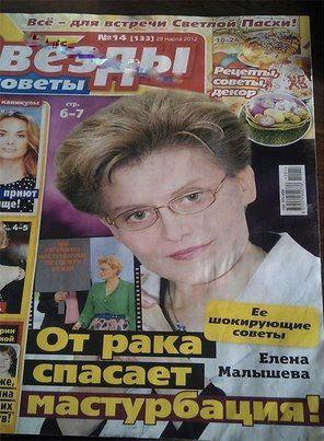 Оральный секс вместо курения