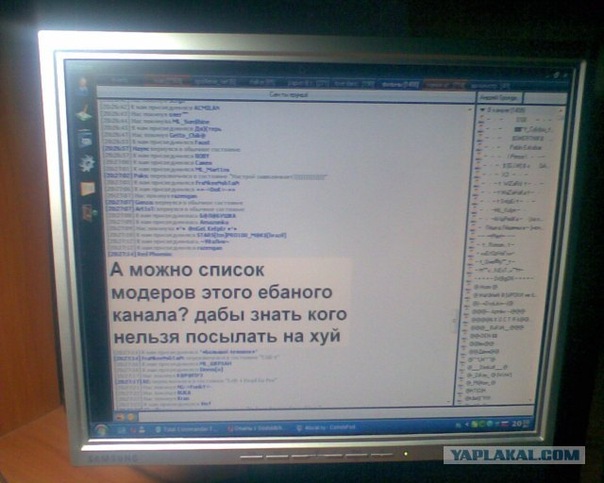 Картинки, объявления - 2