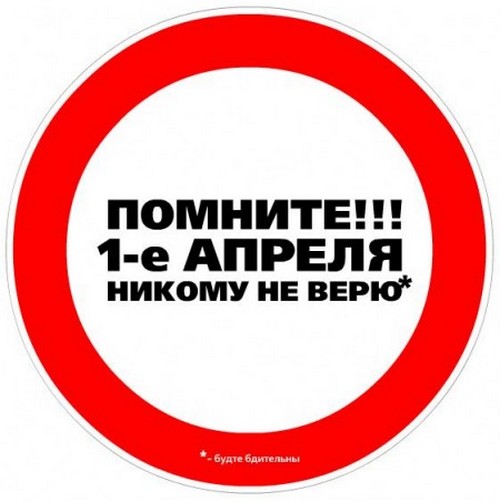 Армейский несессер