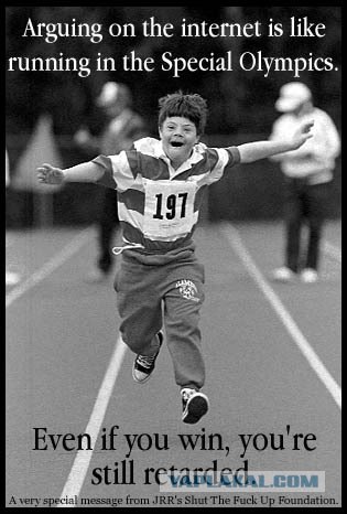 Типичный интернет-комментатор