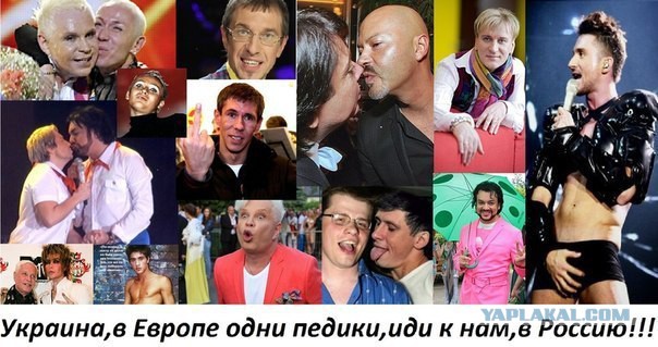 Жириновский о победе трансвестита на Гейровидении