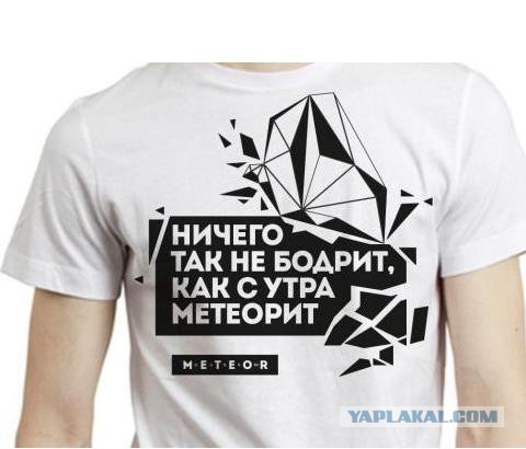 Крымские маечки