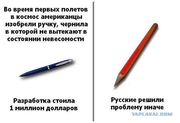 Позитивные картинки и комментарии.