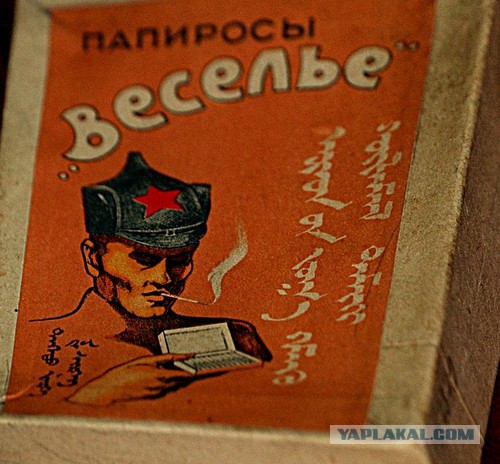 Коробка от конфет