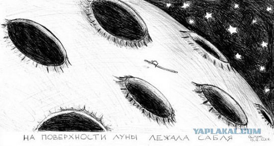 Белаз затонет полюбому