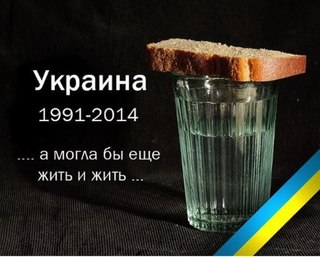 На Майдане снова горят шины