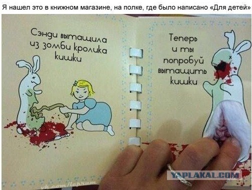 Просто приколы