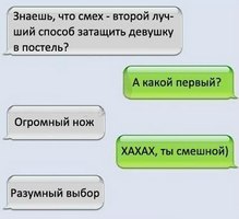 А вот и новые картинки!