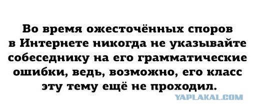 Пятничный позитифффчик