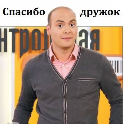 Из-за них я переключаю каналы