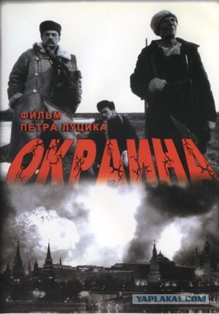 7 неголливудских фильмов
