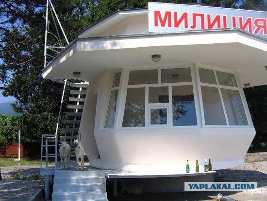 У мусора есть дом