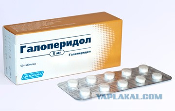 Почему Европа нас не боится!