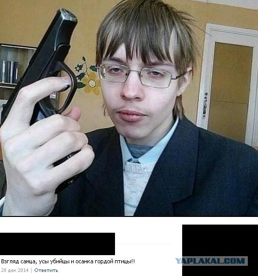 Ужасы и приколы из соцсетей 18+