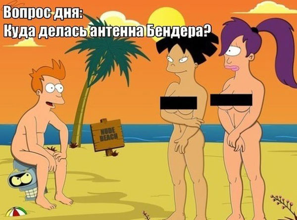 Немного картинок с просторов