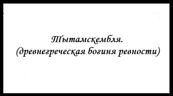 Смешные комментарии 26.04.2015