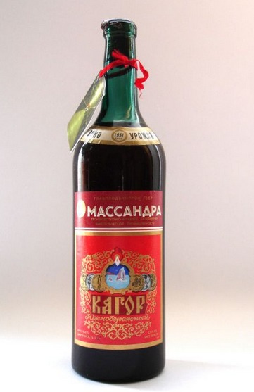 Этикетки СССР