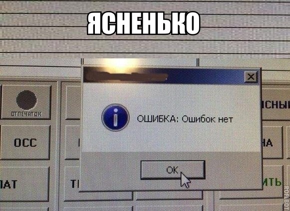 Пятничные картинки
