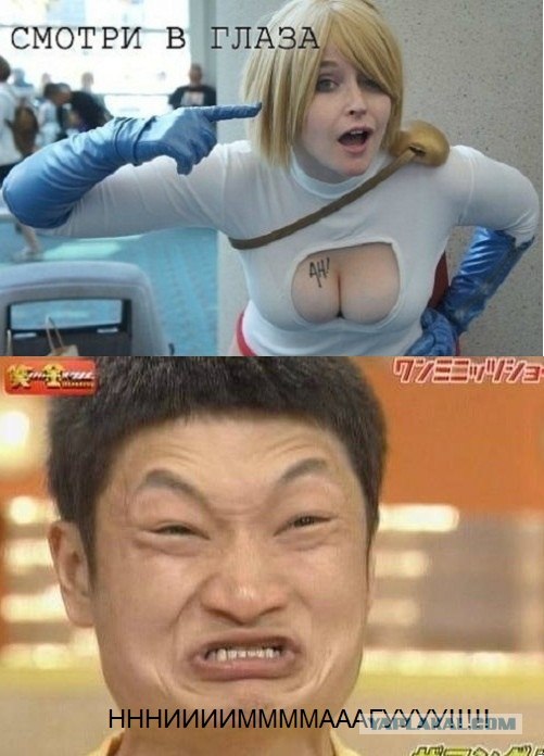 Внимание! Идёт буферизация!