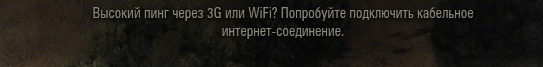 Wargaming 23