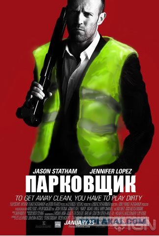 Cчастье есть!