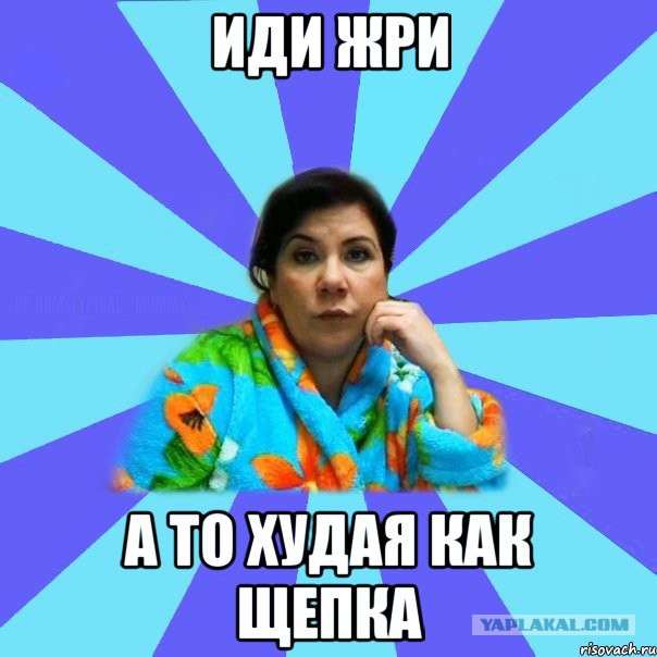 В Москве задержали Грэма