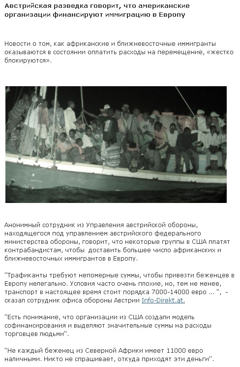 Перемирие кончилось, едва начавшись. Часть 13